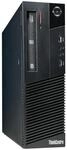 Lenovo - Schneller PC mit Intel Core i7 - Desktop Computer + Silent Rechner f&uuml;r