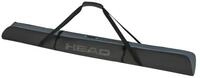 HEAD Single Skibag 195cm - - -