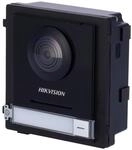 Hikvision DS-KD8003-IME1(B)/Europe BV, professionelle Objektsicherheit, Intercom