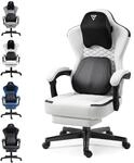 Vigosit Gaming Stuhl mit beheizter Massage Lendenwirbelst&uuml;tze, Ergonomischer Gaming