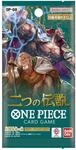 BANDAI - Two Legends Booster Pack OP-08 - One Piece Card Game - JP