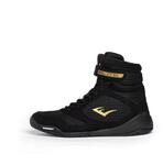 Everlast Elite V2 Boxschuhe: Ihr ultimativer Trainingsbegleiter f r Exzellenz und