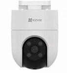 EZVIZ &Uuml;berwachungsvideokamera CS-H8C-R200-1J5WKFL (4 mm) - Marke EAN: 6941545632162