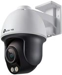 TP-LINK 4MP PAN/TILT NETWORK CAMERA