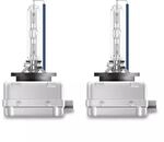 Osram XENARC&reg; Cool Blue Boost, D1S, Xenon Headlight Lamps, 7000K, Hanging folding