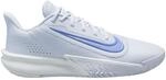 Nike Precision VII Basketballschuhe Herren - 44