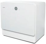 MEDION Mini Geschirrsp&uuml;ler DWT50 (Tischgeschirrsp&uuml;ler, Sp&uuml;lmaschine, 5