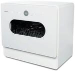 MEDION Mini Geschirrsp&uuml;ler DWT51 (Tischgeschirrsp&uuml;ler mit Touch-Bedienfeld,
