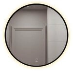 Home Deluxe Badspiegel LED-Spiegel Rund DUBI - Beschlagfrei &
