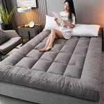 YIbing Klappmatratze 180 x 200 cm, Japanische Futon Matratze, 10cm verdicken Boden