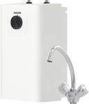 Neueste Generation STIEBEL ELTRON Boiler UFP 5 Trend mit Wasserhahn TWS-W,