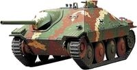 Tamiya 32511 1:48 WWII Jagdpanzer 38t Hetzer Mit.Pro. - Originalgetreue Nachbildung,