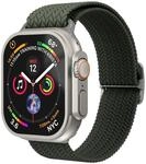 VONM&Auml;HLEN Woven Loop - Elegantes, geflochtenes Nylonarmband f&uuml;r die Apple...