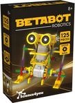 Science4you - Robotik Betabot, EIN Roboter Bausatz mit 126 St&uuml;cke - Roboter Selber