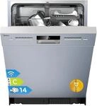 Midea SU 5.35X14CS Geschirrsp&uuml;ler Unterbau, 14 MGD, Sp&uuml;lmaschine 60 cm, Home