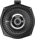 ETON UG-BMW20SUBU &ndash; Ultimate High End 8 / 20 cm Auto Untersitz Subwoofer,