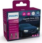 Philips Gl&uuml;hlampe 12V