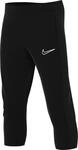 Nike Unisex Pants