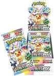 Pokemon Card Game Scarlet & Violet High Class Pack TeraStar Festival ex Booster BOX
