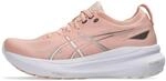 ASICS Gel-Kayano 31 Sneaker