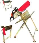 Kettens&auml;gebock S&auml;gebock 06062 Benzin Elektro Kettens&auml;ge S&auml;gehilfe Holz S&auml;ge Bock