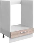 VCM Ofenschrank 60x46x82 cm 2 F&auml;cher Backofenschrank Einbauschrank | Passgenaue