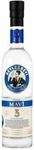 RAKI - Beylerbeyi Mavi Raki 35cl | T&uuml;rkischer Brandy mit Anis aromatisiert -...