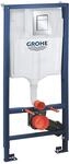 GROHE Rapid SL Bundle| 3-in-1 Set f&uuml;r WC, 1,13 m Bauh&ouml;he | chrom | 39501000