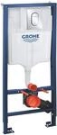 GROHE Rapid SL Bundle | 3-in-1 Set f&uuml;r WC, 1,13 m Bauh&ouml;he | chrom | 39504000