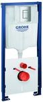 GROHE Solido - 4-in-1 Set f&uuml;r WC (inkl. Bet&auml;tigungstaste Even, Schallschutzset und
