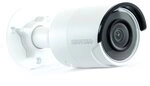 INKOVIDEO V-200-8MW 8MP PoE Netzwerk &Uuml;berwachungskamera Nachtsicht bis 30 m