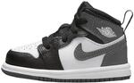 Nike Sneaker Bianco da Bambino DQ8425-001, Bianco, 26 EU