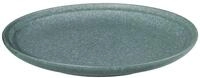 ASA 39160271 Nesuto Esstteller Fuji 26 cm (1 St&uuml;ck)