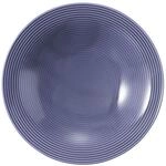Seltmann Weiden Beat Fliederblau Uni Suppenteller rund 22,5cm