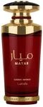 Mayar Cherry Intense - 100 ML