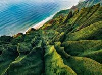 Ravensburger Puzzle 12001387 - Epic Journey - Nature Edition 500 Teile