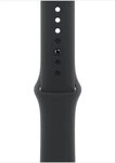Apple Watch Band - Sportarmband - 46 mm - Schwarz - Extra Large Apple Watch Band - Sportarmband - 46 mm - Schwarz - Extra Large