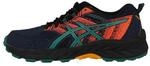 ASICS Jungen Pre Venture 9 Gs Sneaker, Mehrfarbig, 38 EU