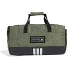 adidas 4ATHLTS DUF S TENGRN/White - -