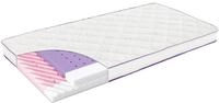 Tr&auml;umeland Babymatratze Polarstern 60x120cm, Oeko Tex 100 zertifziert, Wendematratze