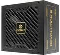 ENERMAX Revolution III 850 Watt |vollmodulares ATX 3.1-Netzteil | PCIe 5.1 |80 Plus