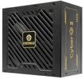 Enermax CYBERG II 850 Watt | Nicht-modulares ATX 3.1-Netzteil | PCIe 5.1 |80 Plus