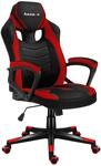 huzaro Force 2.5 Red Mesh - Gaming Stuhl B&uuml;rostuhl Computerstuhl PC Chair