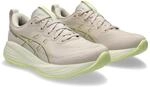 ASICS Gel-Cumulus 27 Sneaker