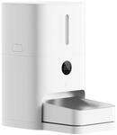 Xiaomi Smart Pet Food Feeder 2-5L gro&szlig;es Futterfach f&uuml;r bis zu 2,5kg Trockenfutter,