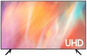 Samsung BE43D-H - 109 cm (43") Diagonalklasse Bed-H Series LCD-TV mit