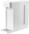 Xiaomi Instant Hot Water Dispenser EU