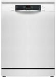 Geschirrsp&uuml;ler BOSCH SMS46KW01E, Marke: BOSCH - EAN: 4242005512249 | Extra