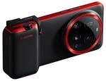 Xiaomi 15 Ultra Photography Kit Legend Edition