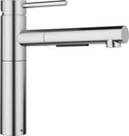 BLANCO ALTA-S II | K&uuml;chenarmatur in PVD steel | Hochdruck | Mit herausziehbarem